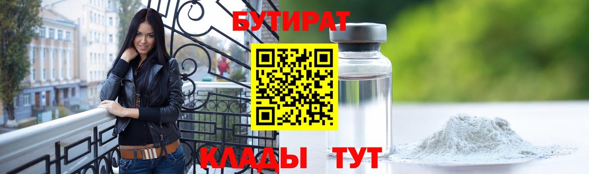 COCAIN Сунжа