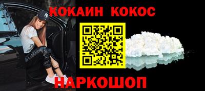 мдпв Нарткала