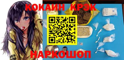 jwh Нальчик