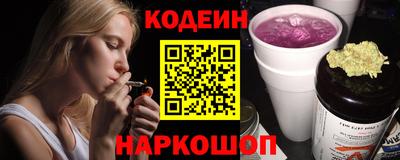 jwh Нальчик