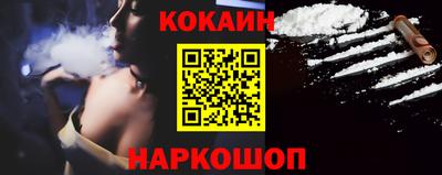 jwh Нальчик