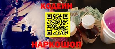 мдпв Нарткала