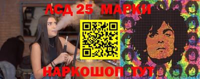 мдпв Нарткала
