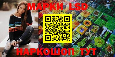 мдпв Нарткала