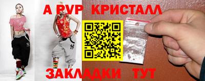 jwh Нальчик