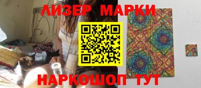 jwh Нальчик