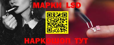 COCAINE Наро-Фоминск