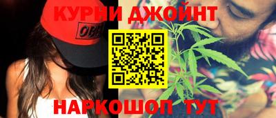 COCAINE Наро-Фоминск
