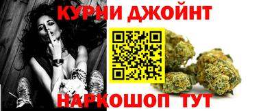 COCAINE Наро-Фоминск