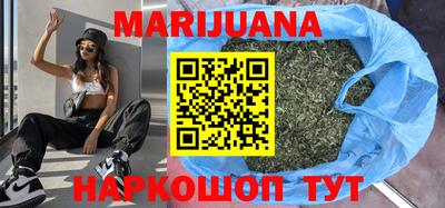 мдпв Нарткала