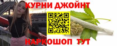 COCAINE Наро-Фоминск