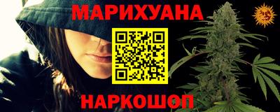 jwh Нальчик
