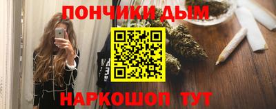 jwh Нальчик