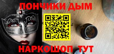 jwh Нальчик