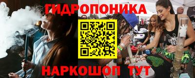 COCAINE Наро-Фоминск