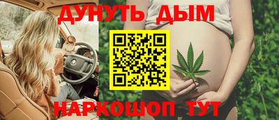 COCAINE Наро-Фоминск