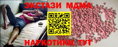 jwh Нальчик