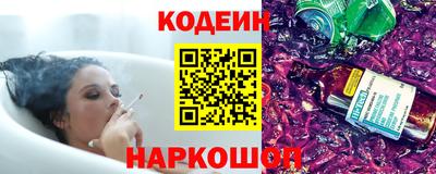 jwh Нальчик