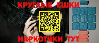 jwh Нальчик