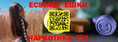 мдпв Нарткала