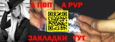 COCAINE Наро-Фоминск
