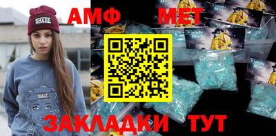jwh Нальчик