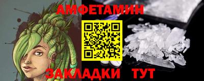 мдпв Нарткала