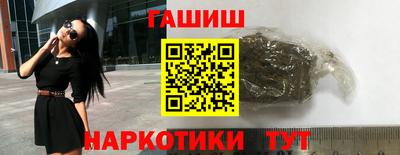 мдпв Нарткала