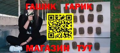 jwh Нальчик