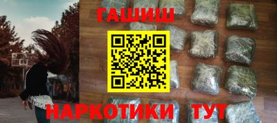 jwh Нальчик