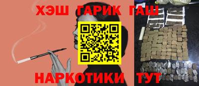 jwh Нальчик