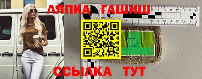 мдпв Нарткала