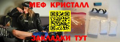 jwh Нальчик
