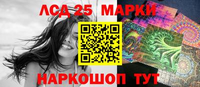 мдпв Нарткала