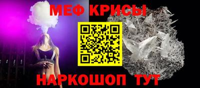 мдпв Нарткала