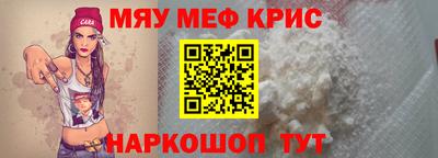 jwh Нальчик