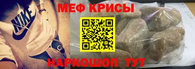 мдпв Нарткала