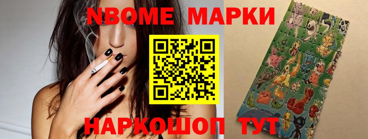 Лсд 25 экстази ecstasy  ЛСД экстази кислота  Лсд 25 экстази  Сунжа  Вход с VPN 